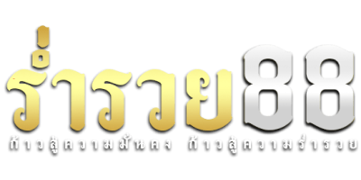 RAMRUAY88 logo