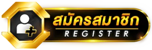 register 1
